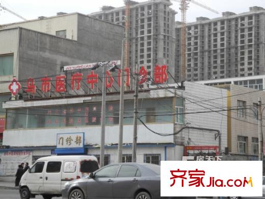 林森國際周邊配套醫(yī)療中心