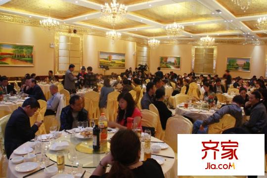 七一陽光新城2013年4月6日認(rèn)籌現(xiàn)場