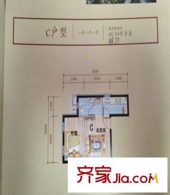 天和新城市廣場C戶型一室一廳一衛(wèi)48.77平 1室1廳1衛(wèi)1廚