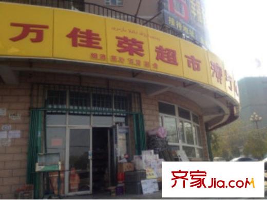 秦郡二期周邊