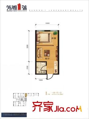 和瑞外灘1號I戶型1室1廳1衛(wèi)31.29平 1室1廳1衛(wèi)