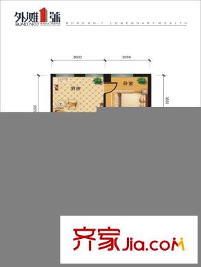 和瑞外灘1號H戶型2室1廳1廚1衛(wèi)62.56平 2室1廳1衛(wèi)1廚