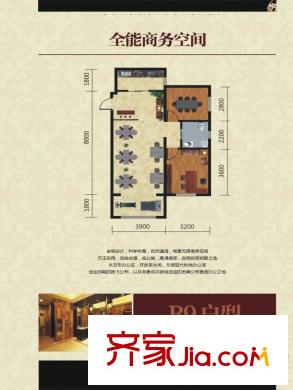 中石華府戶型圖 2室2廳1衛(wèi)1廚