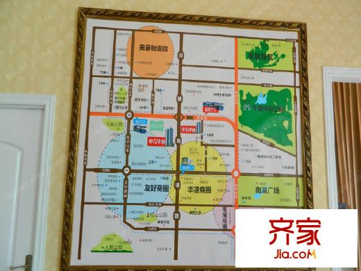 中石華府售樓部