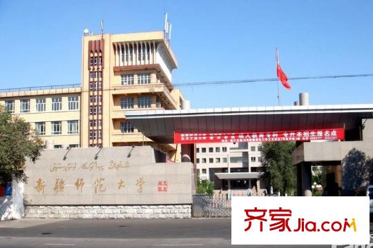 中石華府周邊配套學(xué)校