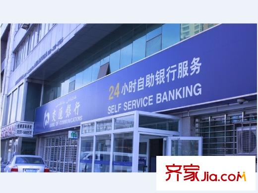 和瑞外灘1號(hào)周邊 交通銀行