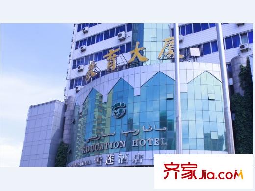 和瑞外灘1號(hào)周邊 教育大廈