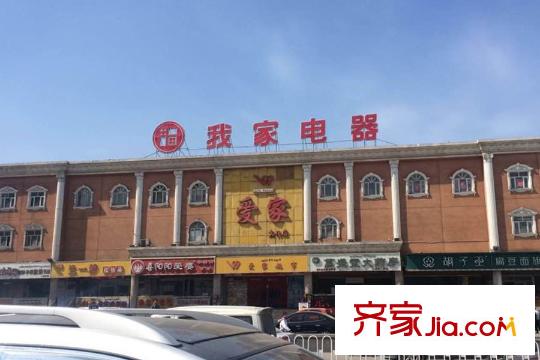 長(zhǎng)生?馨和園周邊配套商場(chǎng)