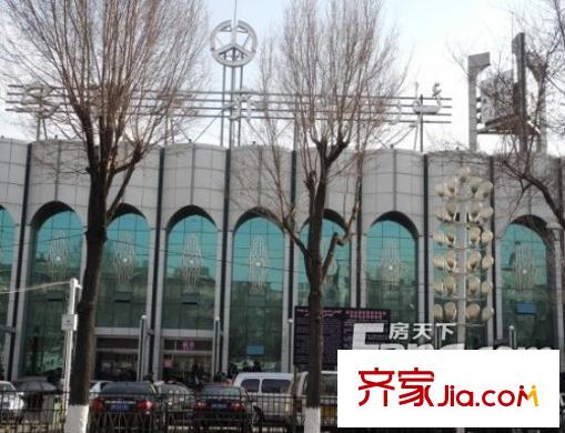 海成天山綠洲 周邊商業(yè)區(qū)