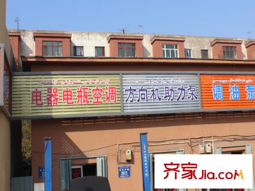 紫東佳苑周邊配套100米建材