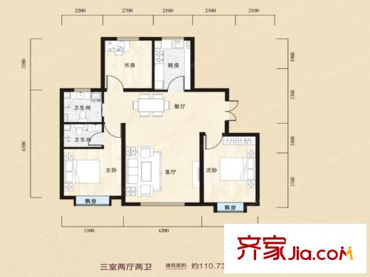 金科紫御府3室2廳2衛(wèi)110.73平方米 3室2廳2衛(wèi)