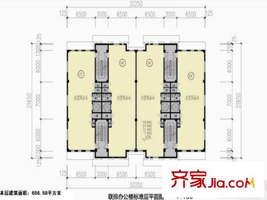 新疆總部基地聯(lián)排辦公樓656.58平方米 