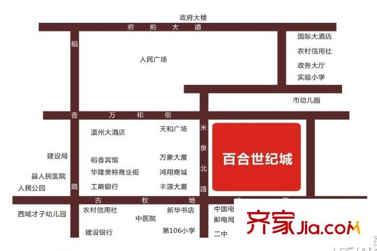 百合世紀城小區(qū)區(qū)位圖