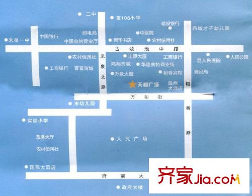 天和廣場(chǎng)周邊配套交通圖