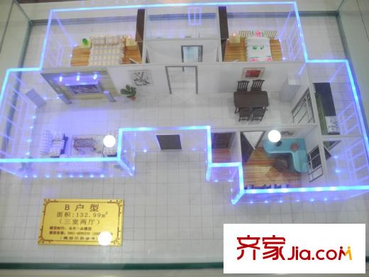天和廣場(chǎng)B戶型三室兩廳一廚一衛(wèi)132.99平 3室2廳1衛(wèi)1廚