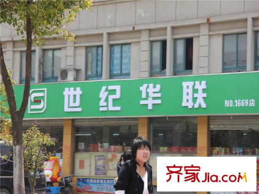 江南春堤一期配套圖超市（2013.04.09）
