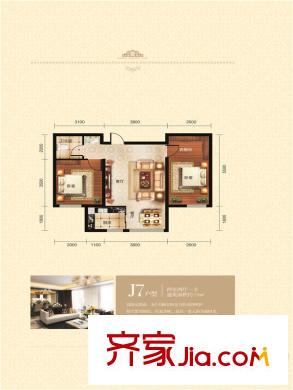 藍(lán)廷花苑J7戶型2室2廳1衛(wèi)71平方米 2室2廳1衛(wèi)