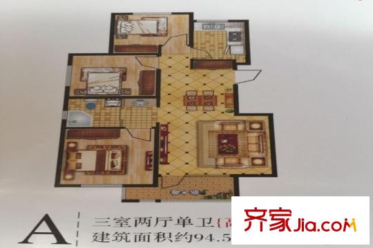 一品尚都A戶(hù)型 三室兩廳一衛(wèi)  94.5-107.5平方米 3室2廳1衛(wèi)1廚