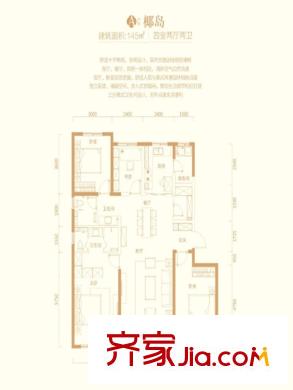 萬(wàn)科金域緹香A戶型四室兩廳兩衛(wèi)145平方米 4室2廳2衛(wèi)1廚