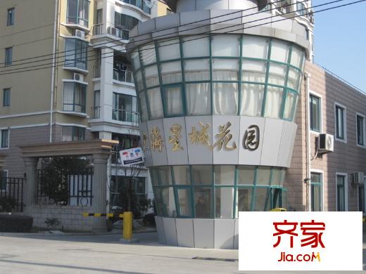 上海星城外景圖昆山  