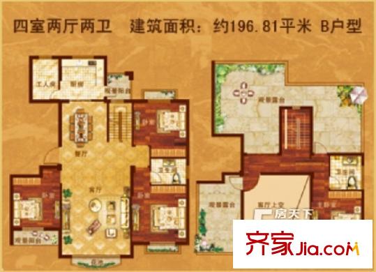御園世家B戶型四室兩廳兩衛(wèi)一廚196.81平 4室2廳2衛(wèi)1廚