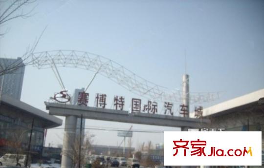 御園世家周邊配套汽車城