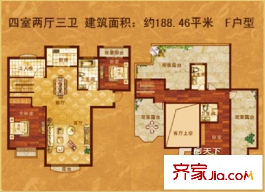御園世家F戶型四室兩廳三衛(wèi)一廚188.46平 4室2廳3衛(wèi)1廚