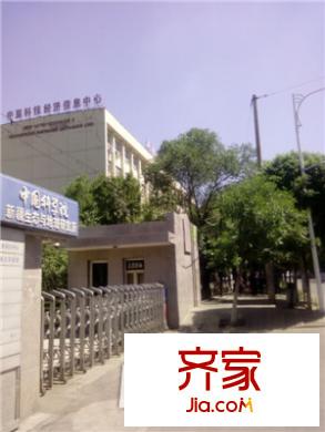 科學院小區(qū)外景圖小區(qū)實景