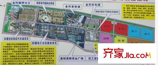 君豪御園配套圖QQ截圖1