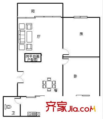 昆山 江南春堤二期 戶型圖 2室2廳1衛(wèi)