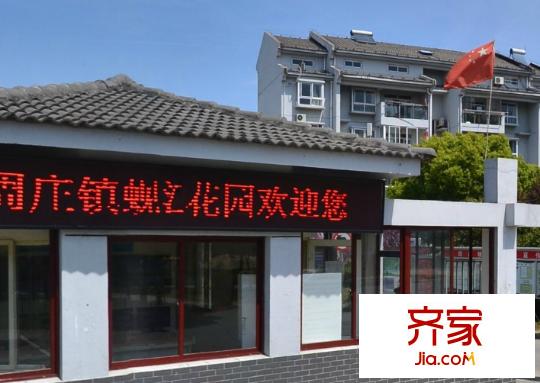 蜆江花園外景圖昆山  
