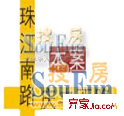 上海公館交通圖