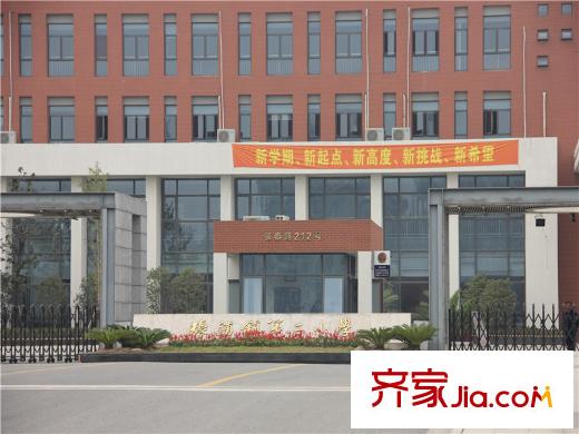碧悅灣張浦鎮(zhèn)第二小學(xué)