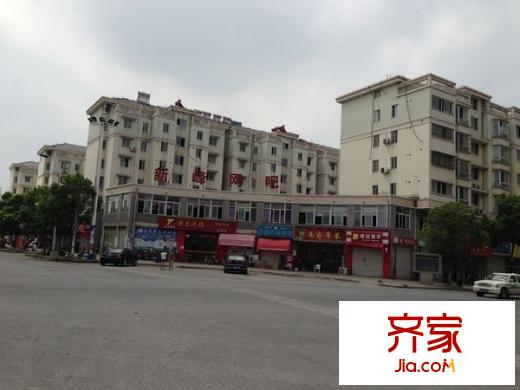 華強陽光都城外景圖 