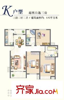 世貿(mào)東一號 戶型圖 3室2廳2衛(wèi)