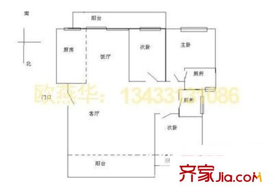 雍景灣西苑 5室 戶型圖