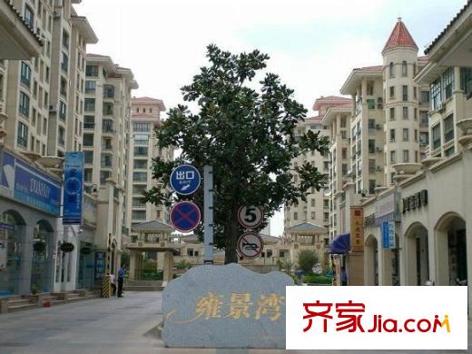 雍景灣西苑配套圖 周邊配套