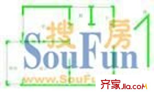 陽光昆城  戶型圖