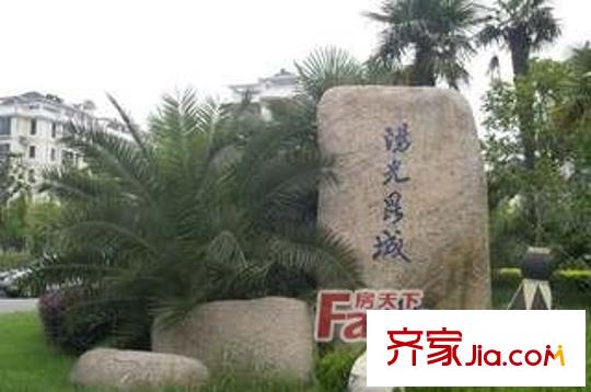 陽光昆城配套圖配套1