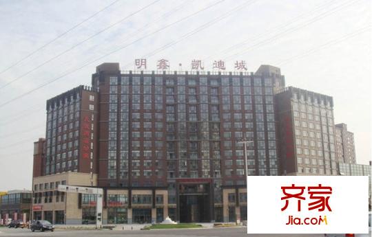凱迪城外景圖 