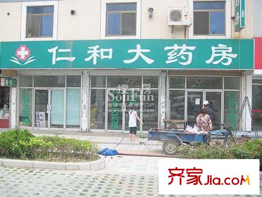 東輝鉑領(lǐng)配套圖 周邊