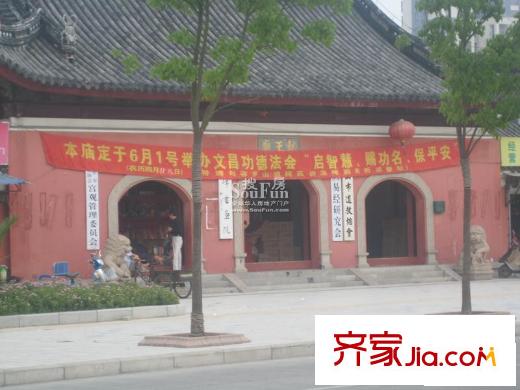 東輝鉑領(lǐng)配套圖 周邊