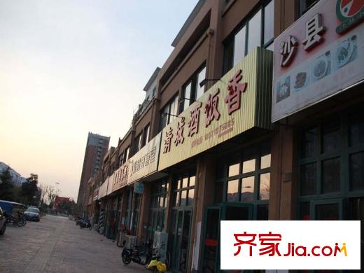 清華名城周邊配套（2013.02.20）