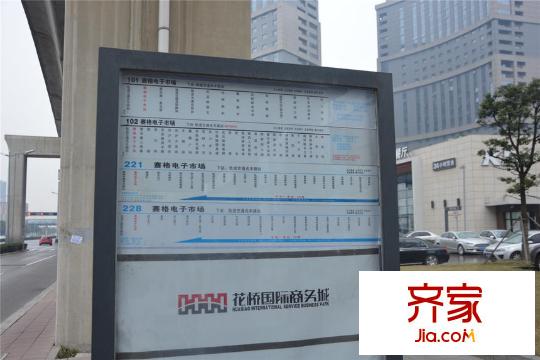 SMART智慧城外景圖smart智慧城 