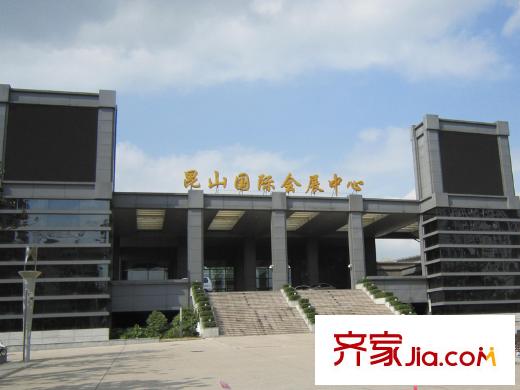 和興東城昆山國際會展中心(2012.09)