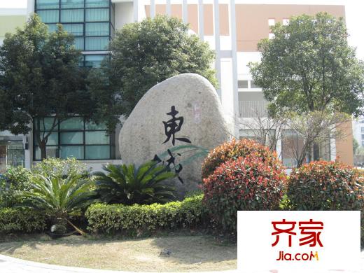 和興東城小區(qū)實(shí)景(2013.03)