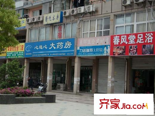 自由都市配套圖周邊(2010.05)