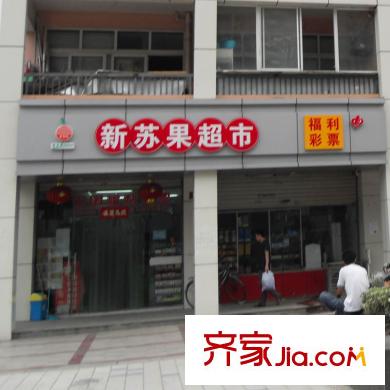 自由都市配套圖周邊（2011.07）
