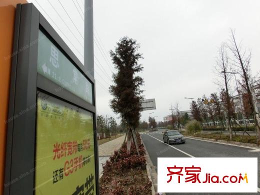 時(shí)代中央社區(qū) 