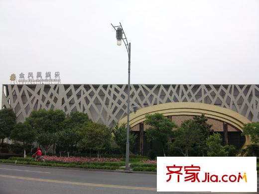 時代中央社區(qū)金鳳凰（2010.05）